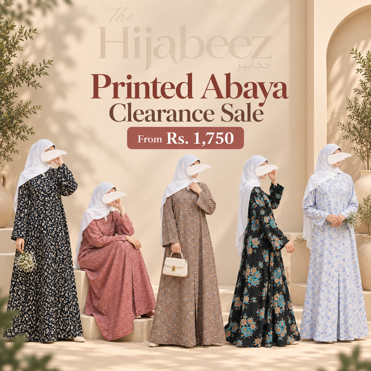 Printed Abaya (Clearance Sale)