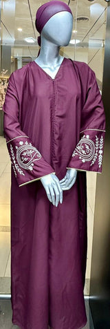 The Classic robe
