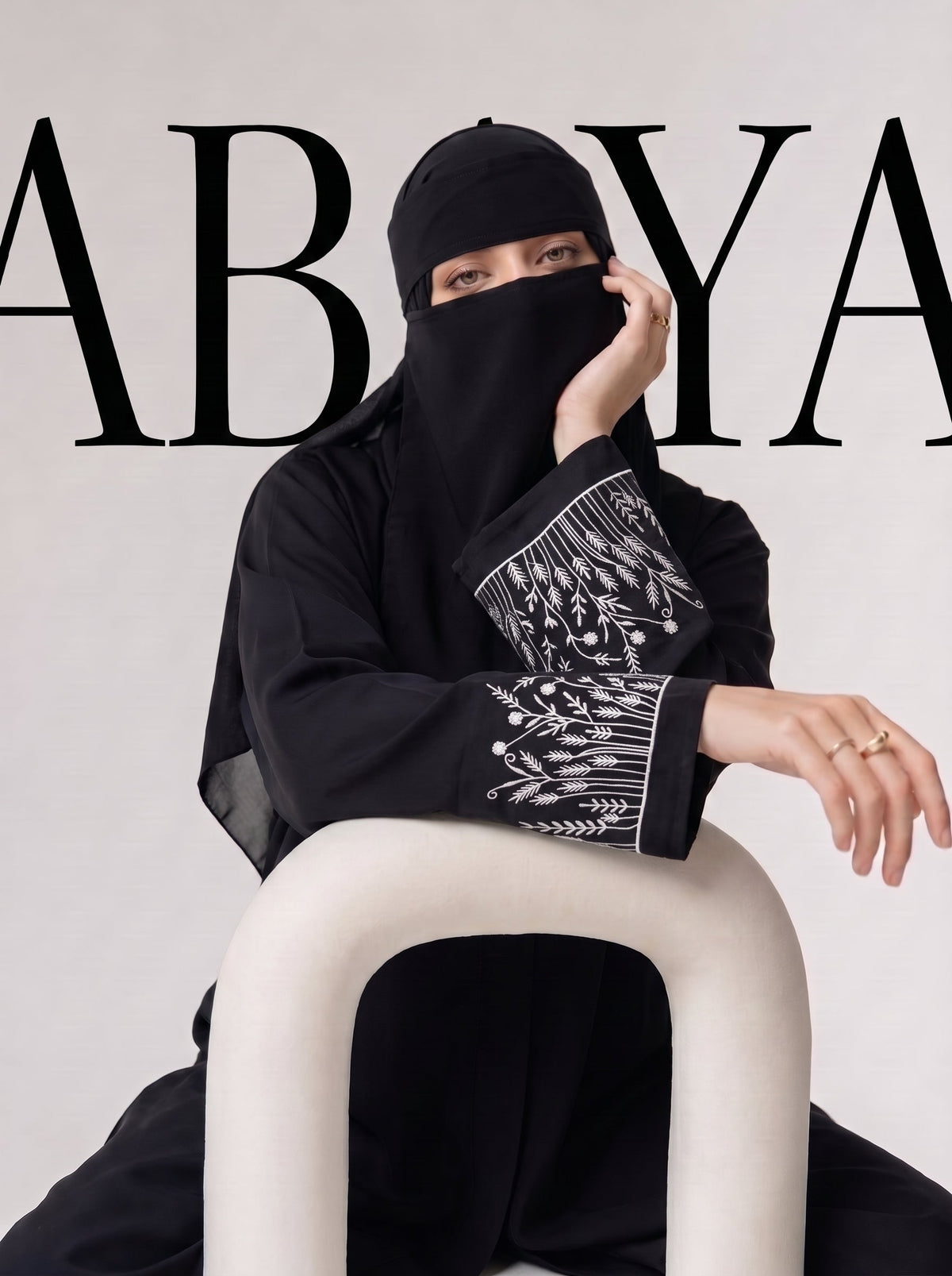 The Wildflower Abaya - Black