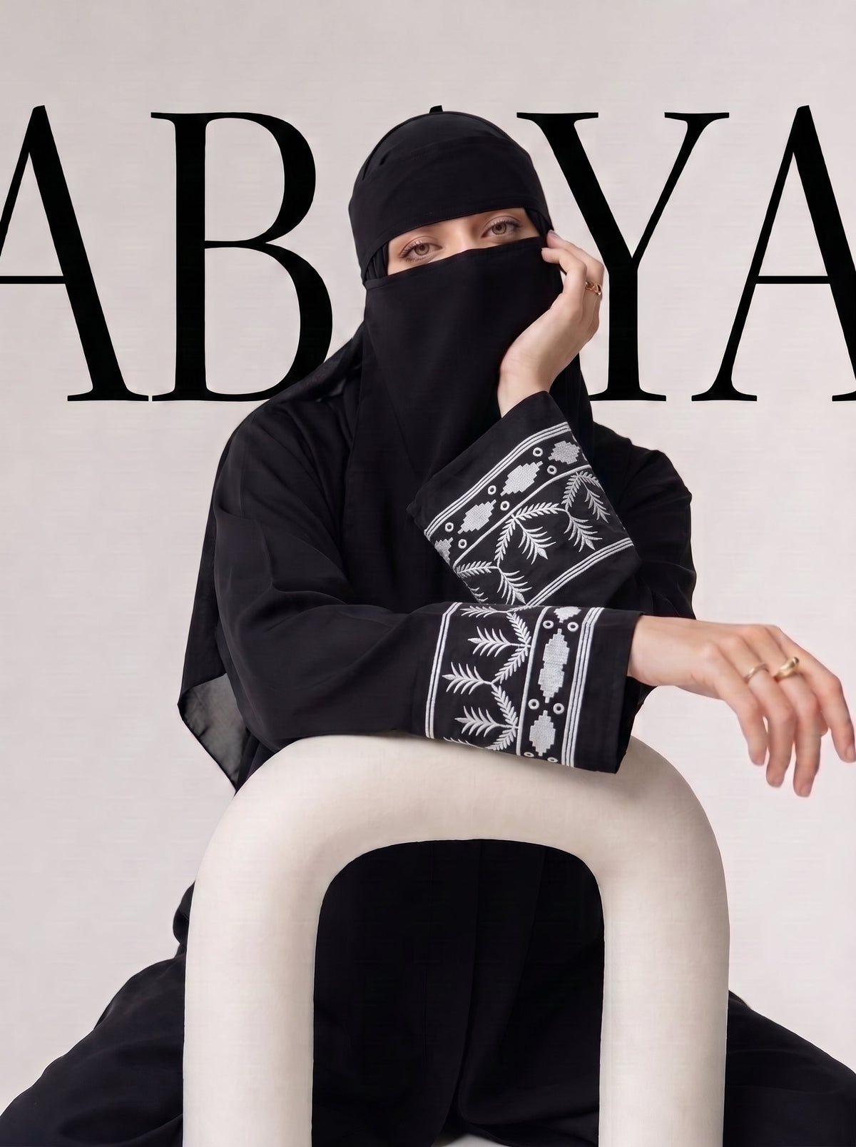 Willow Abayah- Black