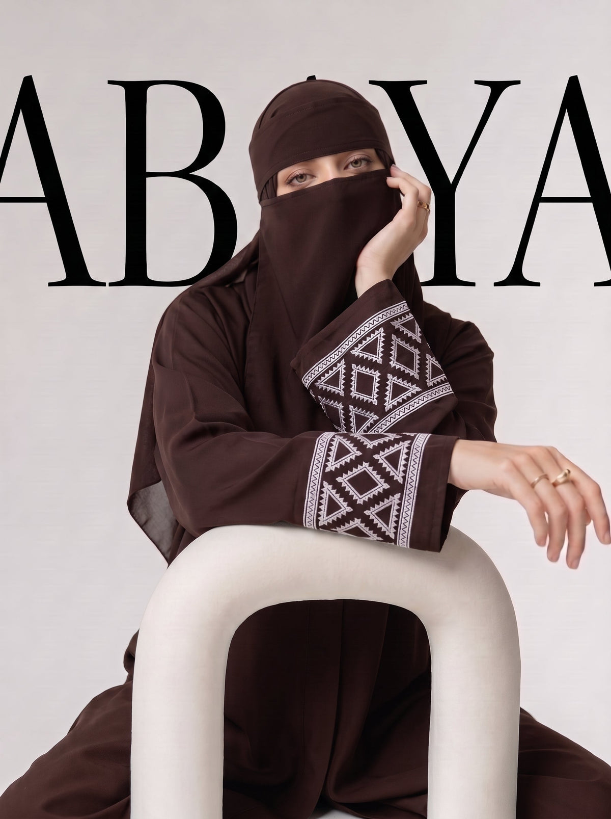 The Prism Abayah - Seal Brown