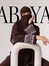 The Prism Abayah - Seal Brown