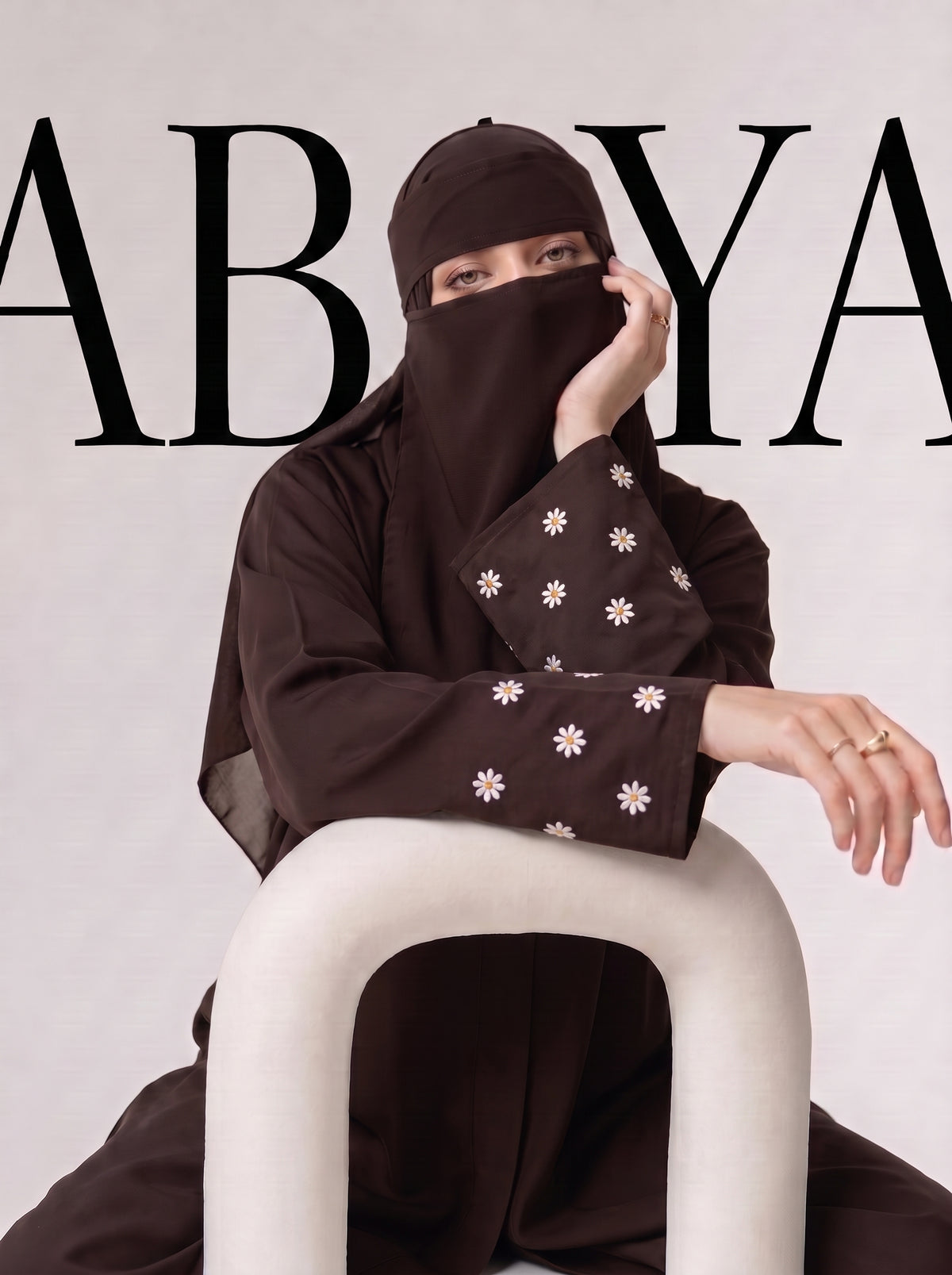 Mini Bloom Abaya - Seal Brown