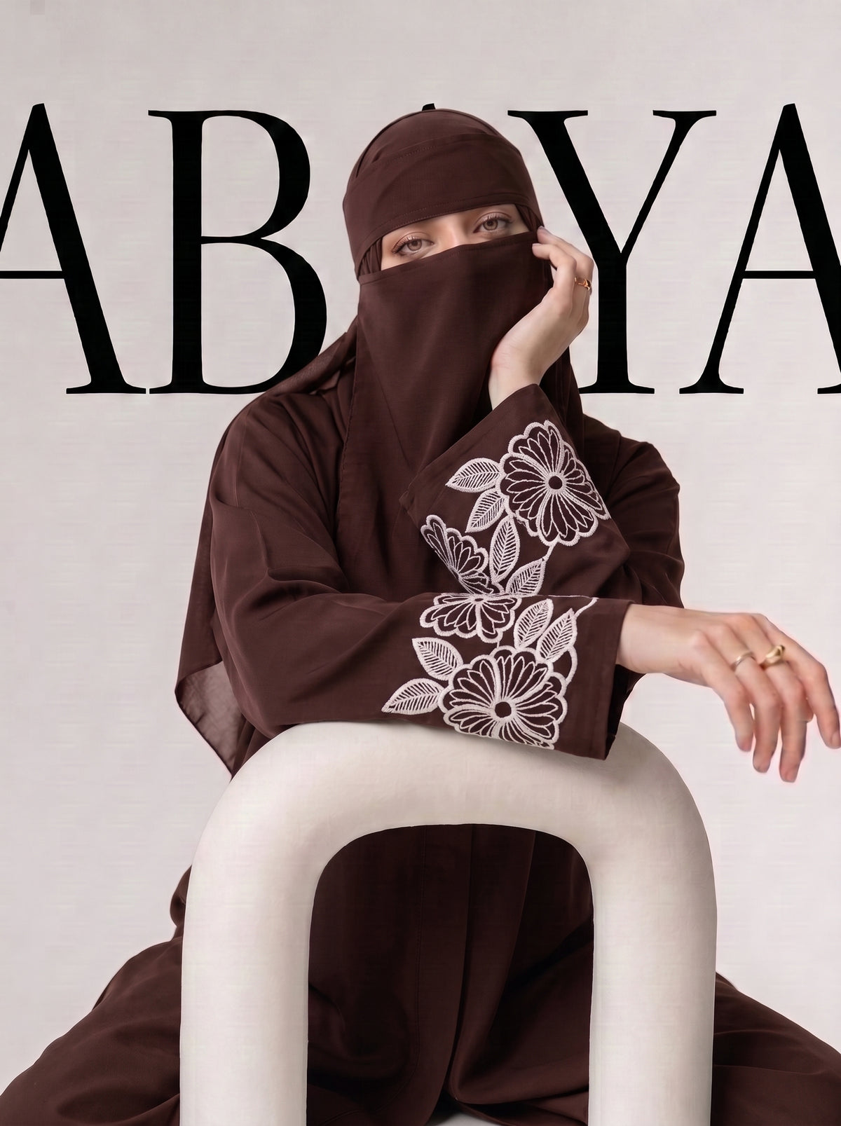 Petal Muse Abayah - Seal Brown