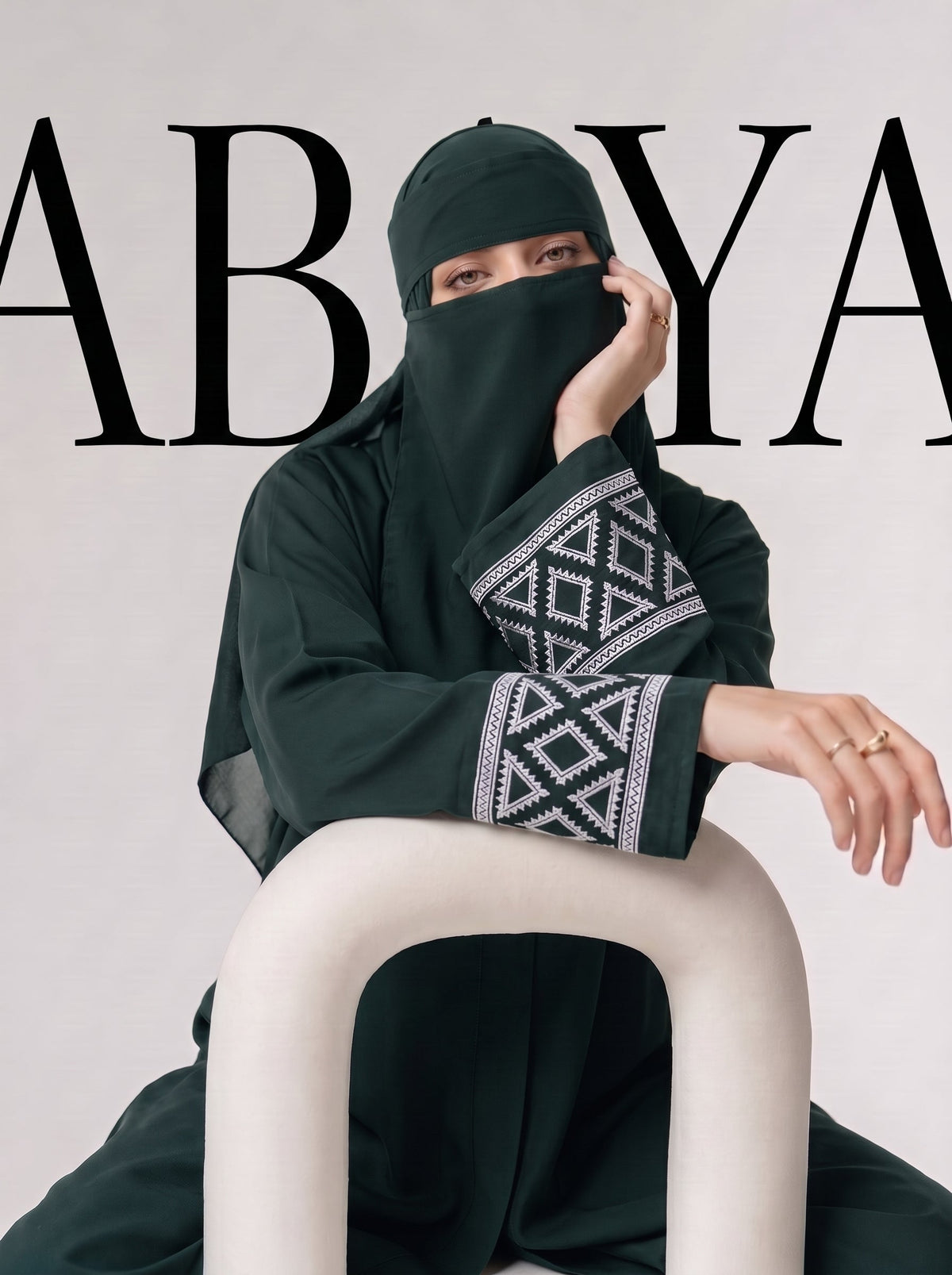 The Prism Abayah - Timber Green