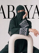 The Prism Abayah - Timber Green