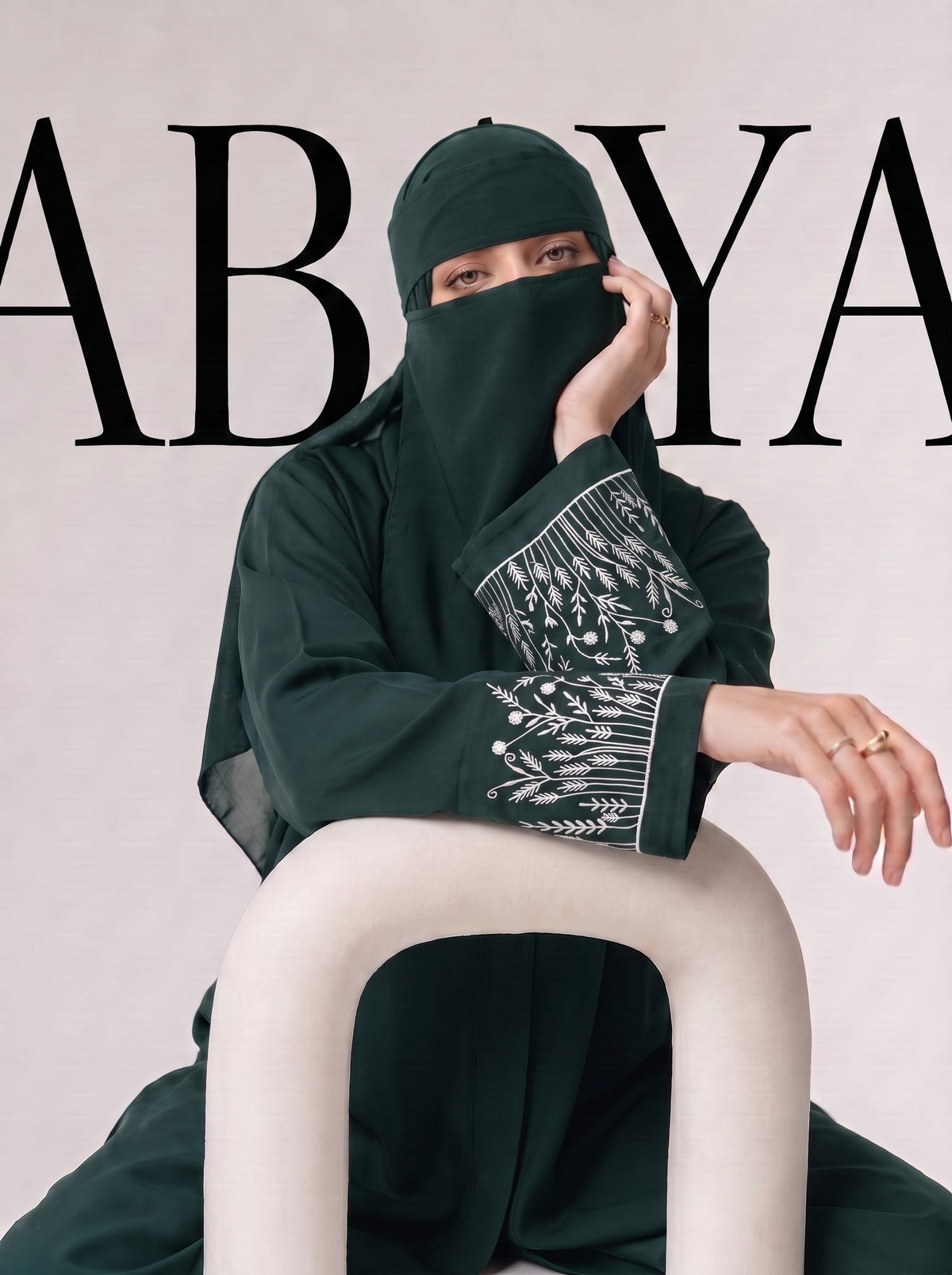 The Wildflower Abaya - Timber Green