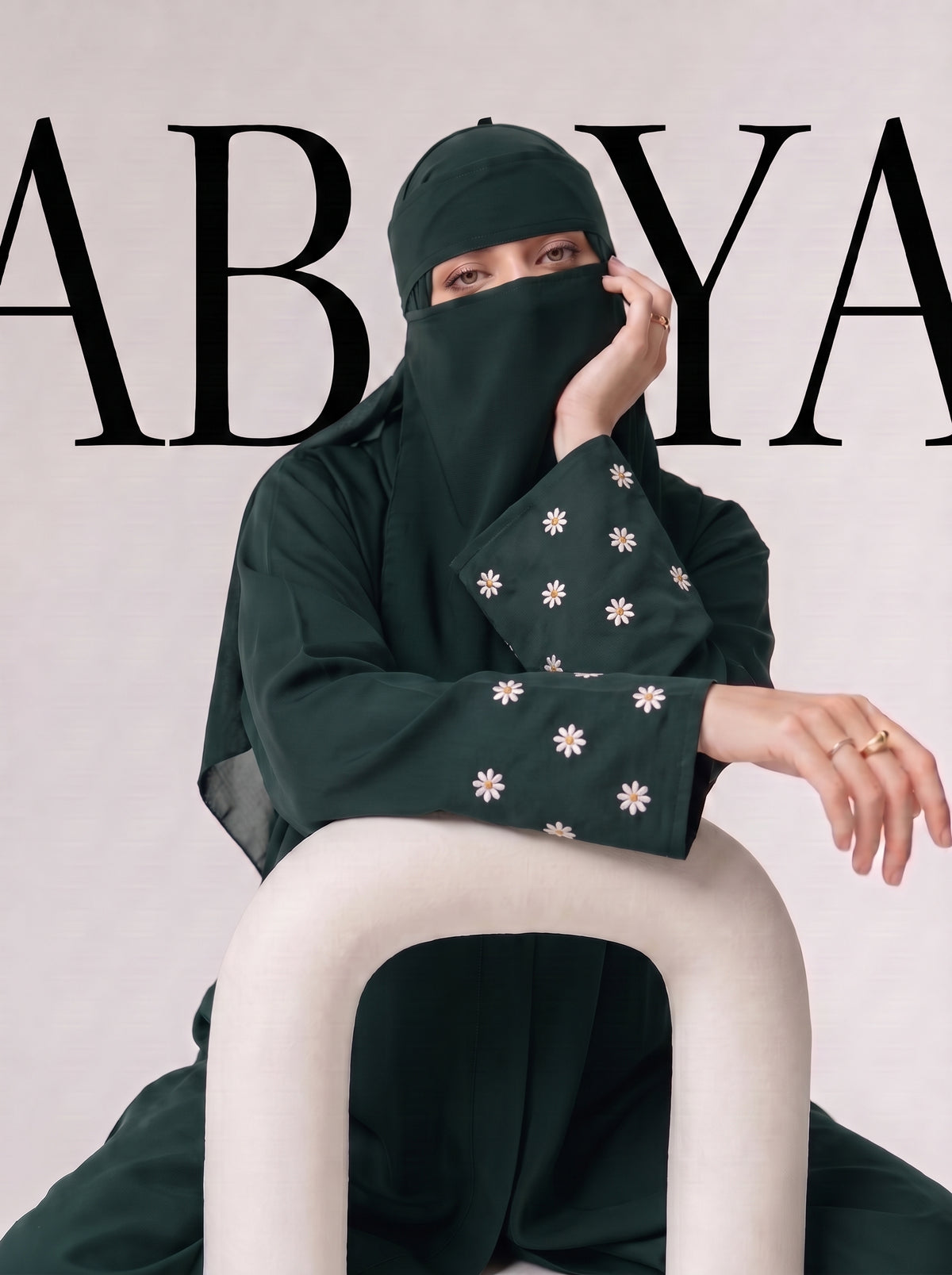 Mini Bloom Abaya - Timber Green