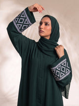 The Prism Abayah - Timber Green