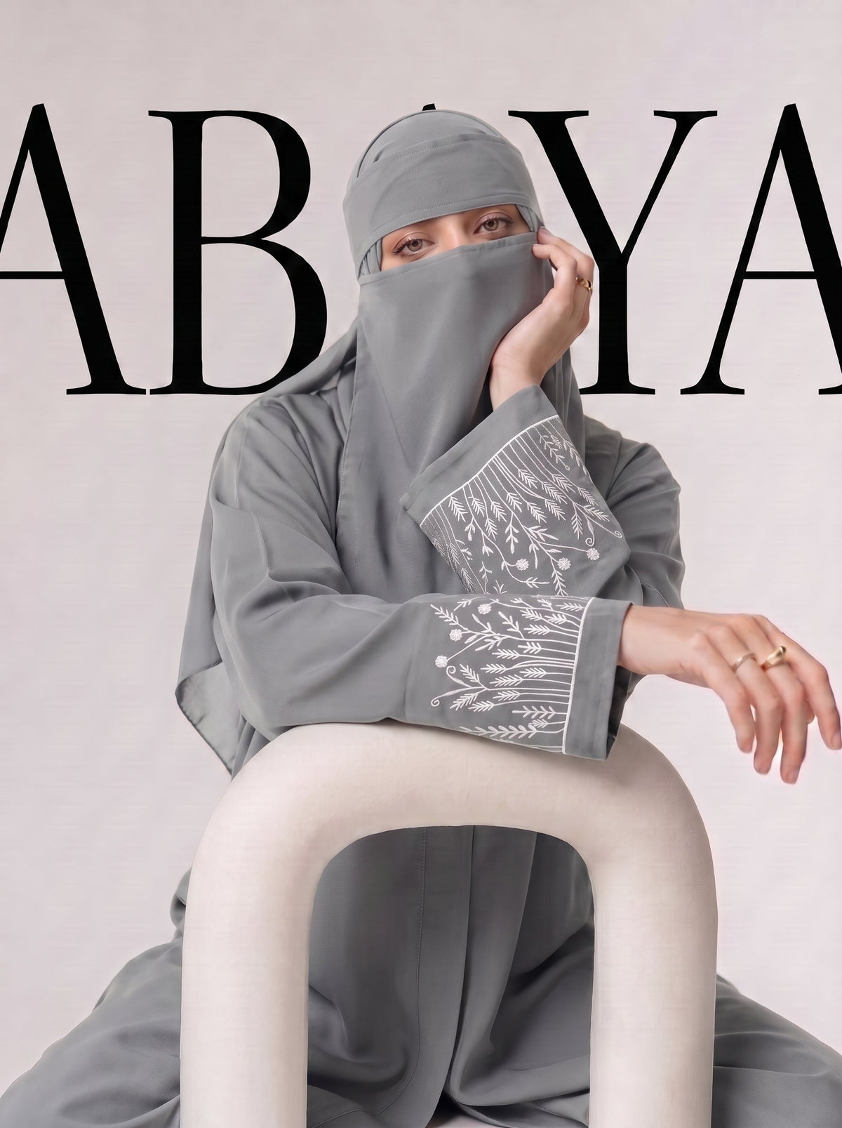 The Wildflower Abaya - Smoky Grey
