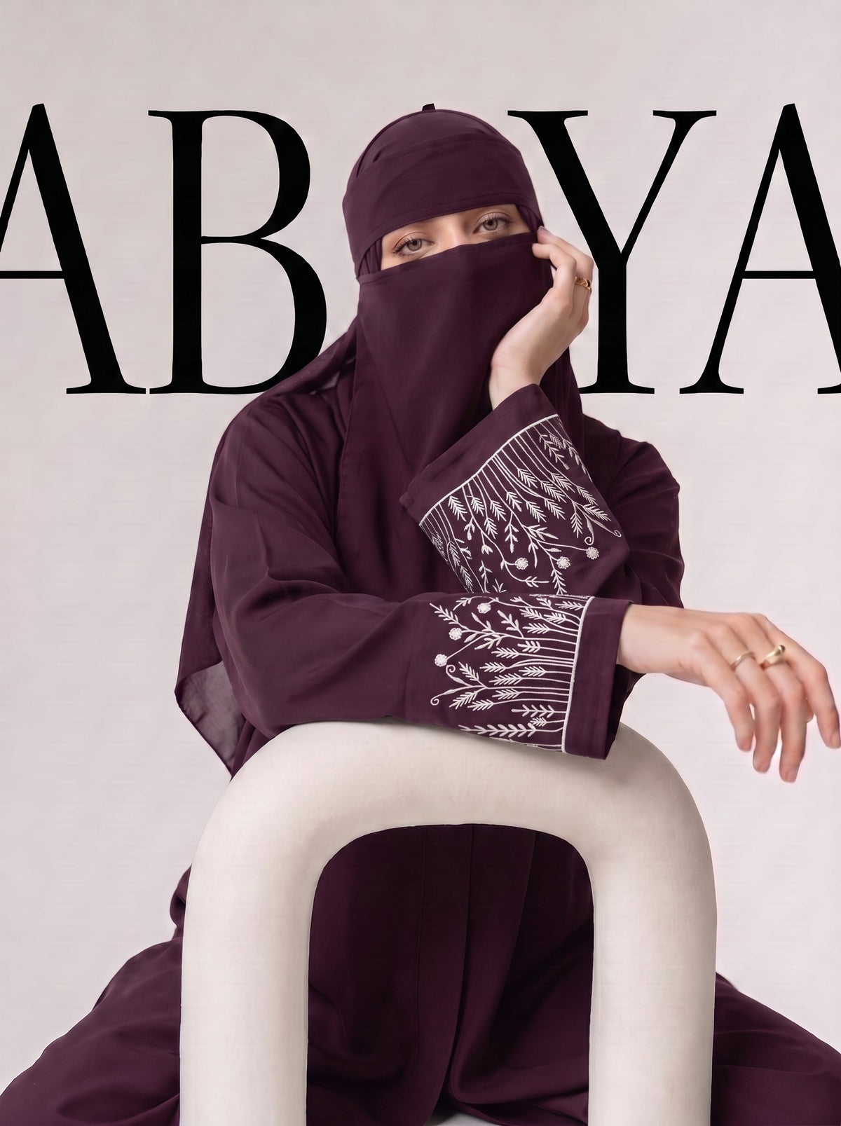 The Wildflower Abaya - Dark plum