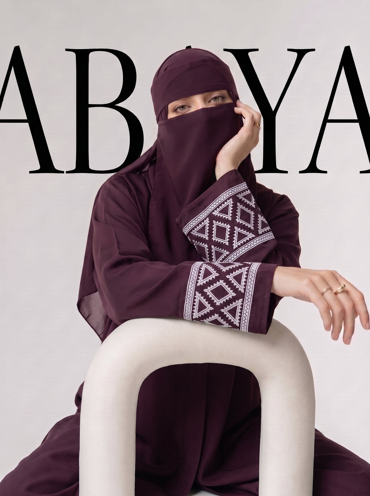 The Prism Abayah - Dark plum