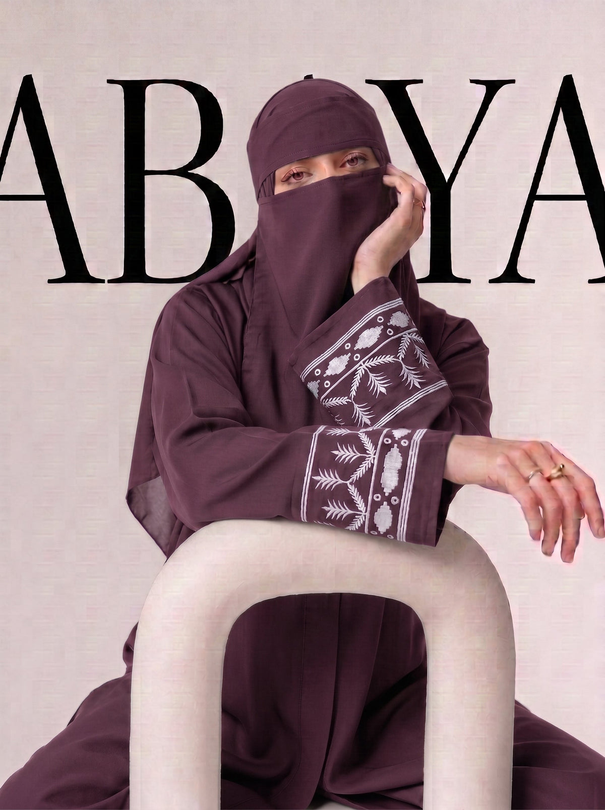 Willow Abayah- Dark plum