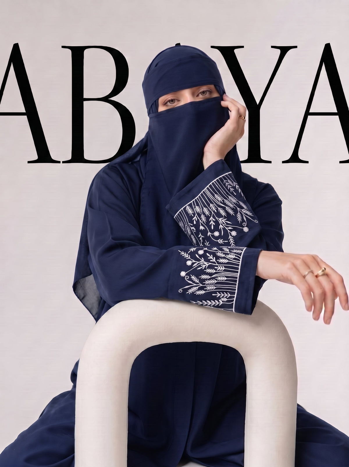 The Wildflower Abaya - Tealish Blue