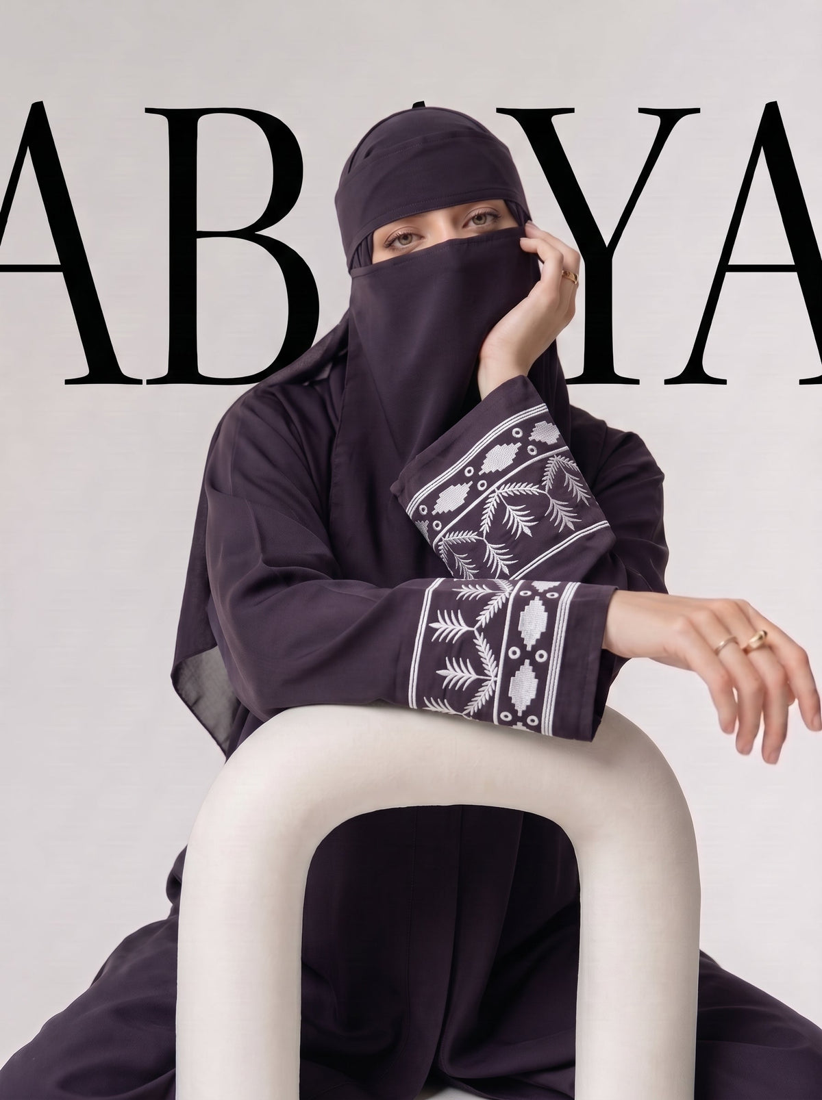 Willow Abayah- Neutral Purple