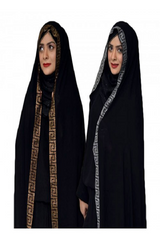 IRANI DIAMONDIZE CHADAR